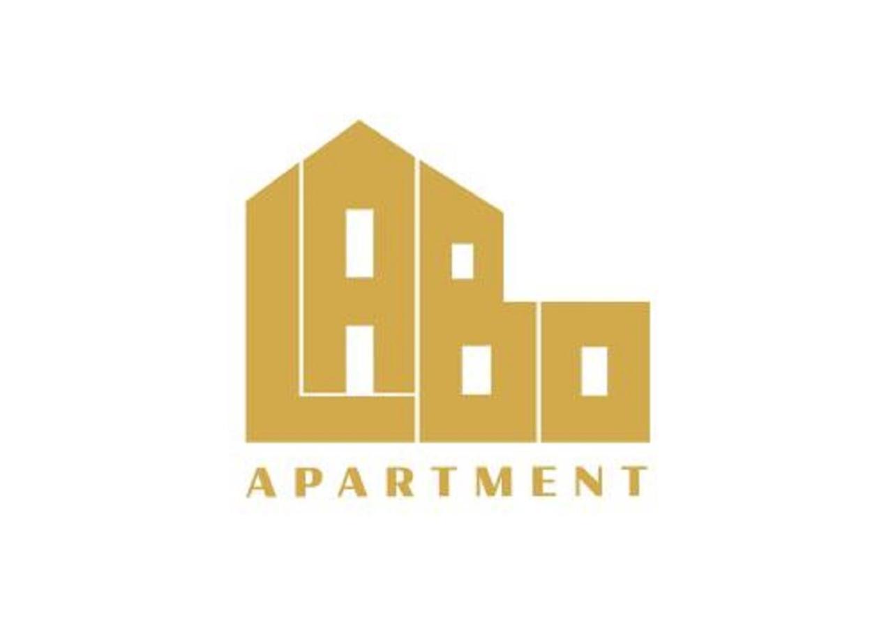 Labo Apartment Fort Wola Βαρσοβία Εξωτερικό φωτογραφία